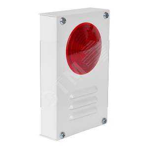 Сирена уличная Марс 24-КУ (110 дБ). Оповещатель охранно-пожарный комбинированный