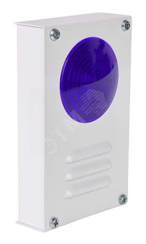 Сирена уличная Марс 24-КУ (110 дБ, синий свет). Оповещатель охранно-пожарный комбинированный