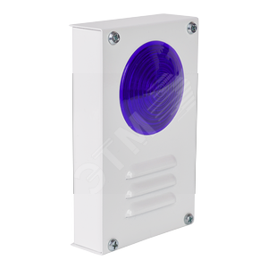 Сирена уличная Марс 24-КУ (110 дБ, синий свет). Оповещатель охранно-пожарный комбинированный