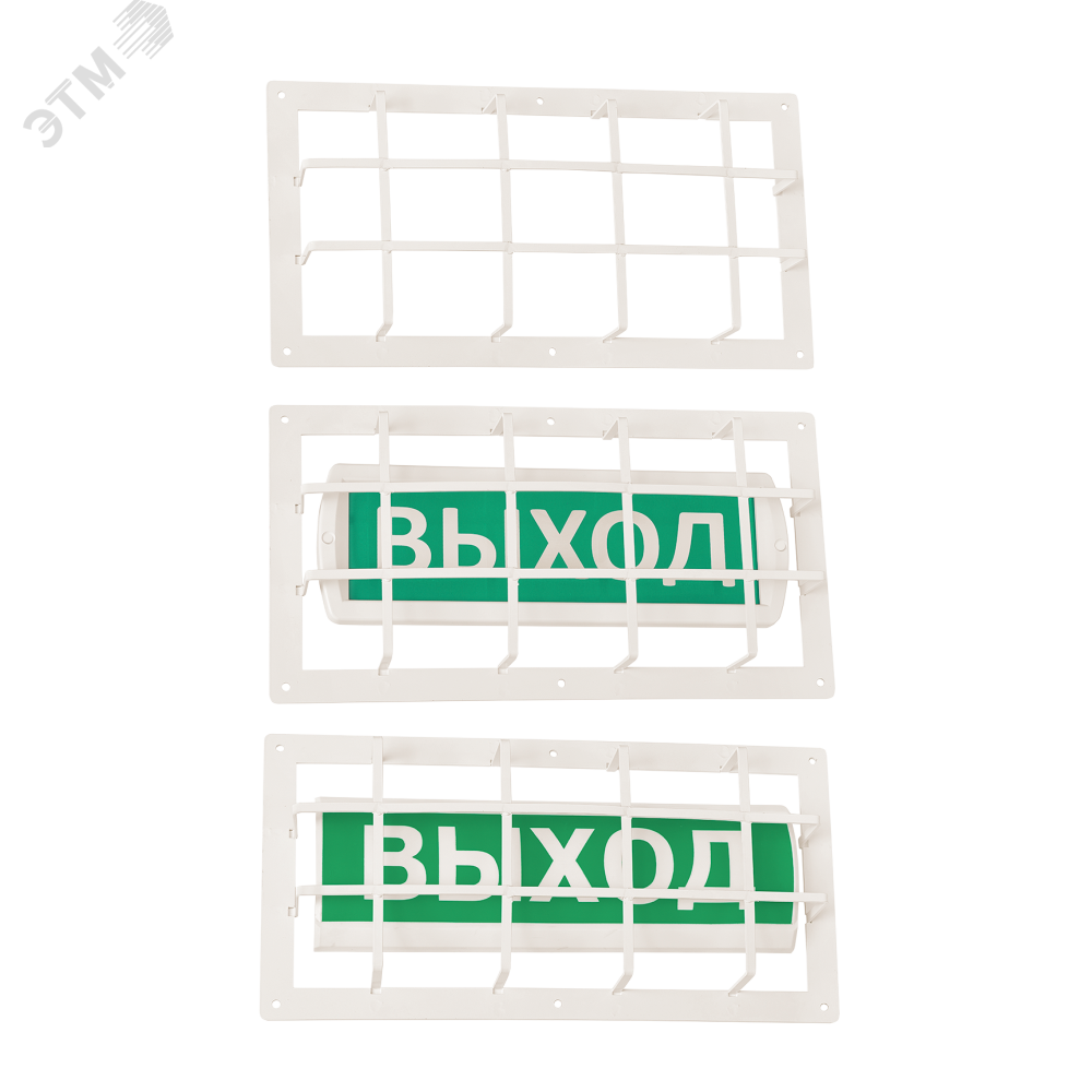 Защитный кожух для светового табло