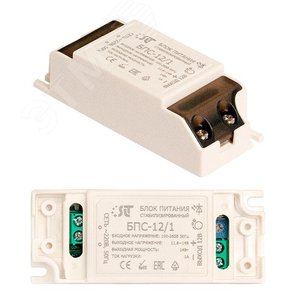 Блок питания стабилизированный БПС-12/1-SLT