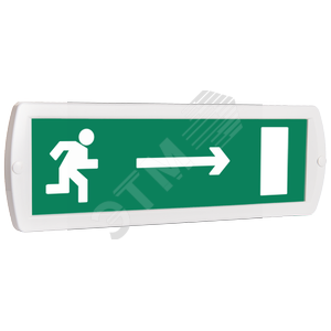 Оповещатель охранно-пожарный световой (зеленый фон)