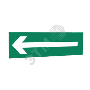 Сменная надпись Стрелка влево (зеленый фон) для Табло Т