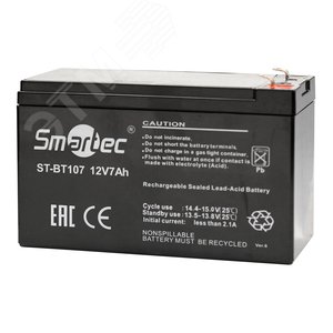 Аккумулятор 12 В, 7 Ач