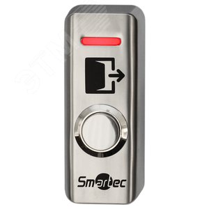 Кнопка металлическая