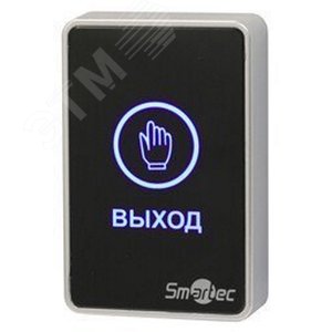 Кнопка выхода сенсорная пластик, накладная, 12-24 ВDC, 50 мА,