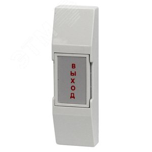 Кнопка пластиковая, накладная, НЗ/НР контакты, размер 76х23х14 мм