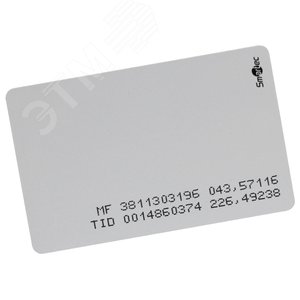 Карта UHF + MIFARE