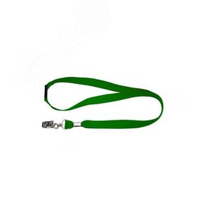 Ремешок зеленый