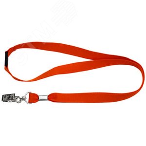 Ремешок оранжевый