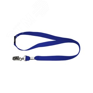 Ремешок синий