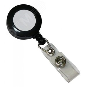 Ремешок черный