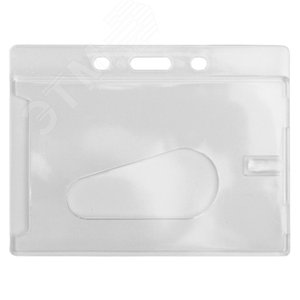 Карман жесткий горизонтальный