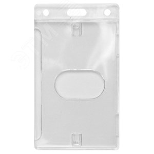 Карман жесткий вертикальный