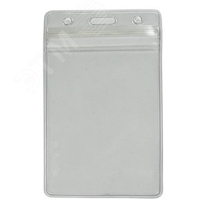 Карман с клапаном вертикальный