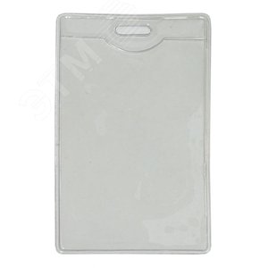 Карман вертикальный