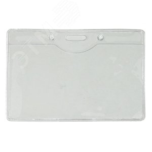 Карман горизонтальный