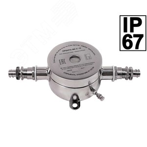 Оповещатель звуковой пожарный общепромышленный Орбита ОП З Н КМ12