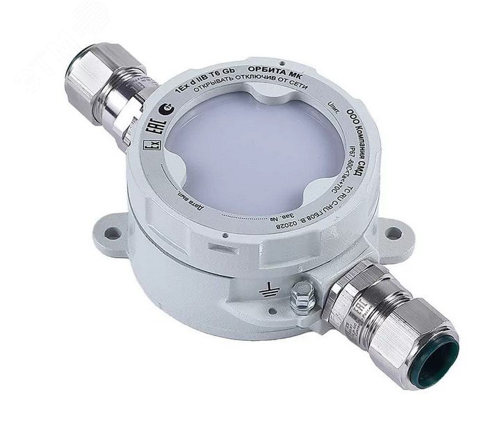 Оповещатель свето-звуковой пожарный               взрывозащищенный Орбита МК 220 СЗ Н без вводов