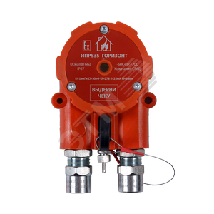 Извещатель  ручной Ex ИПР 535–216–А–ГОРИЗОНТ ВЗ КМ12