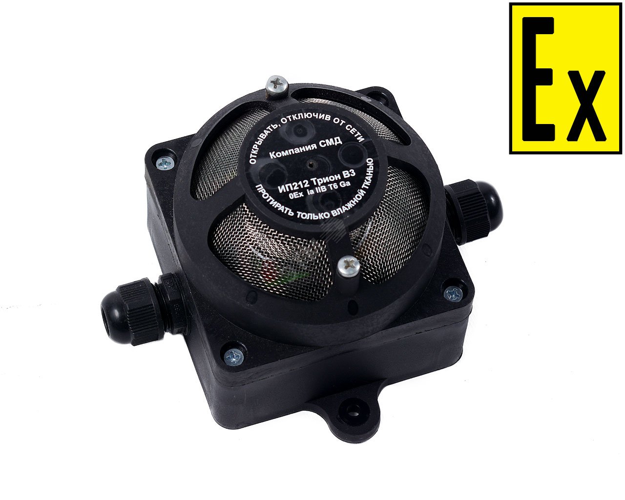 Извещатель пожарный дымовой взрывозащищенный ИП   212-116 Трион ВЗ