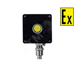 Пост управления взрывозащищенный ПКВ МК Exe-П-101009 Тип 112