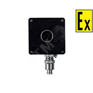 Пост управления взрывозащищенный ПКВ МК Exe-П-101009 Тип 116