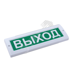 Табло свето-звуковое Сфера ЗУ 12в  НАСОСНАЯ       СТАНЦИЯ  12В, белый текст, красный фон