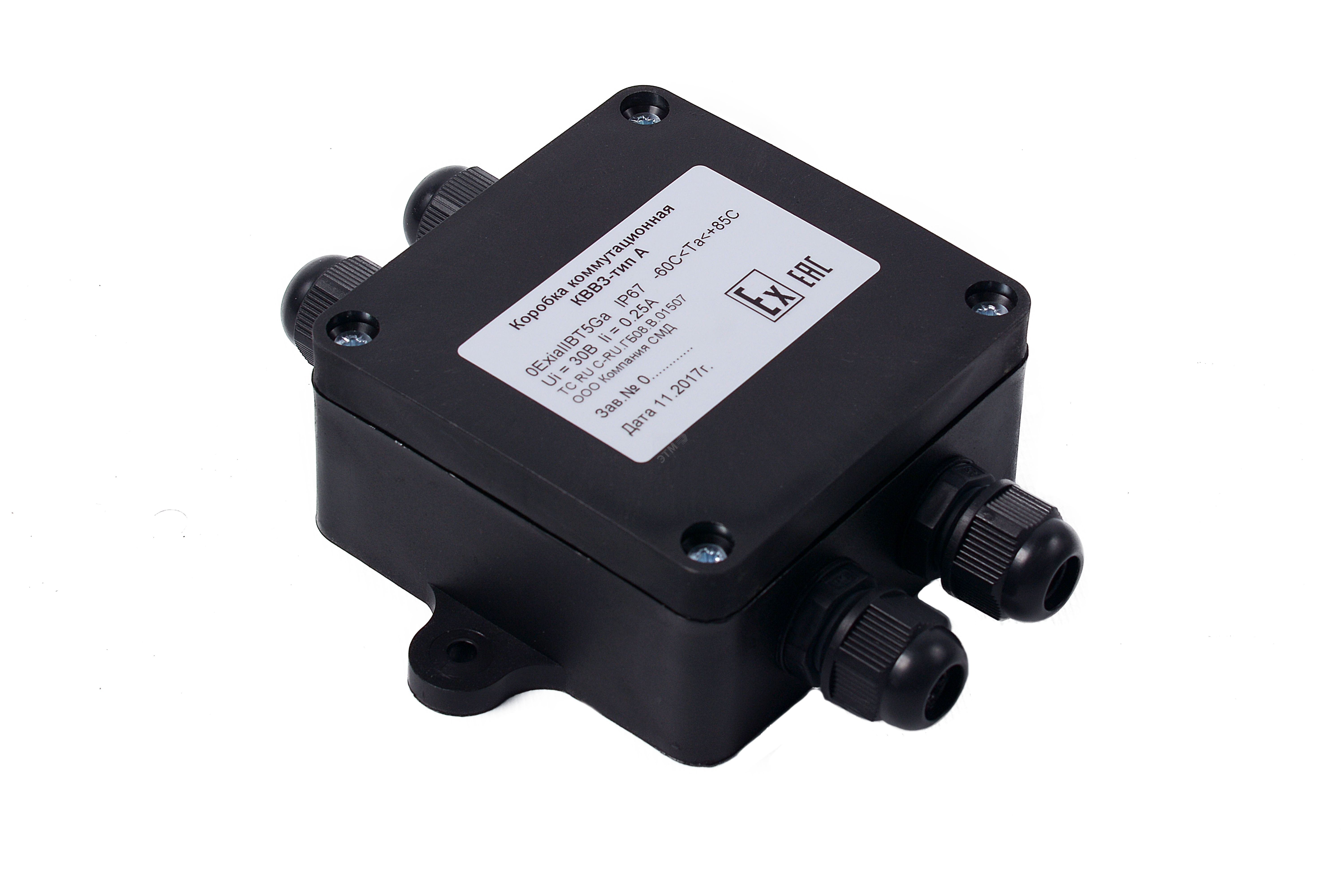 Коробка коммутационная взрывозащищенная КВМК EXI П101004 4MG16