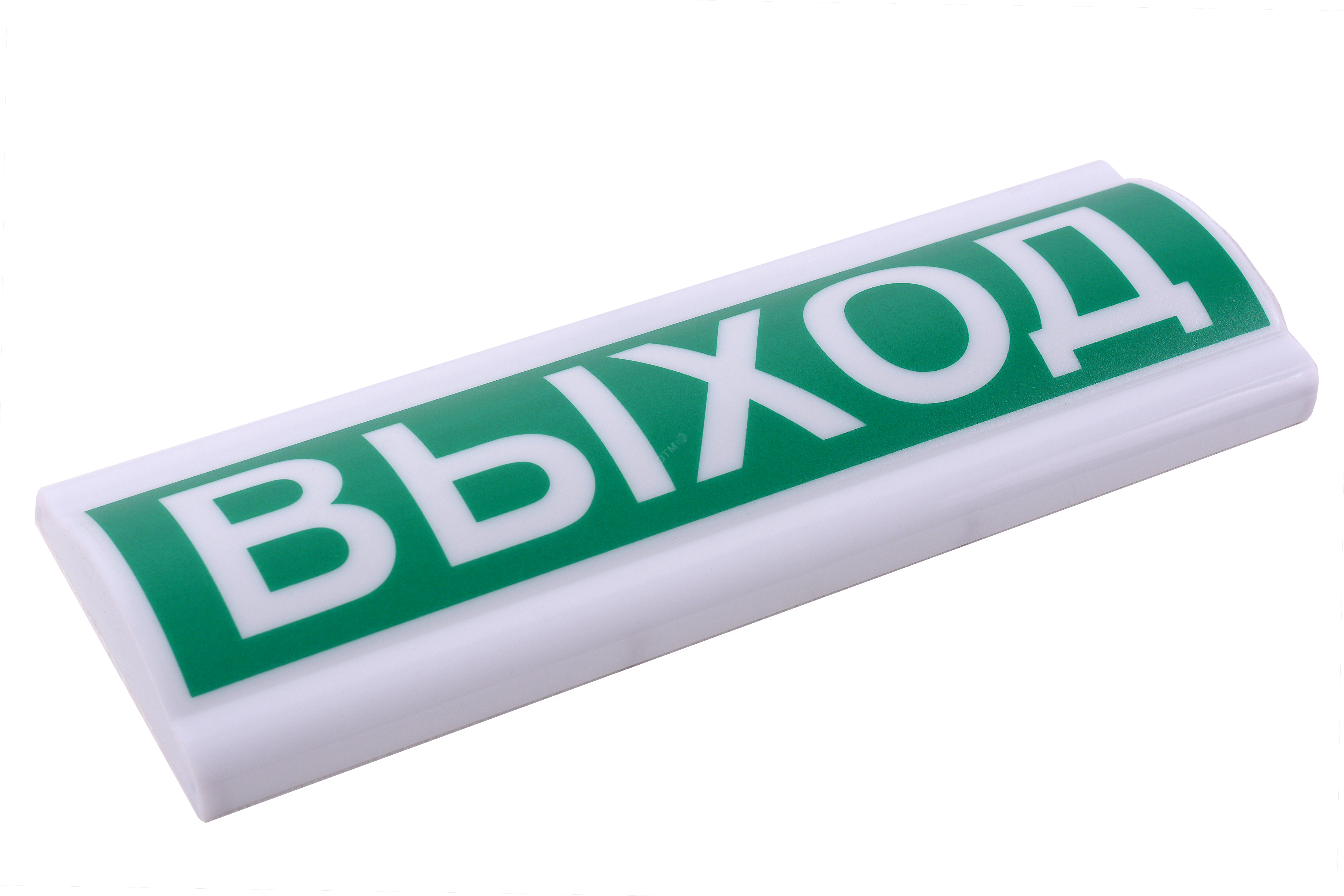 Табло световое Сфера Премиум 24в  АЭРОЗОЛЬ НЕ ВХОДИ 24в, белый текст, красный фон