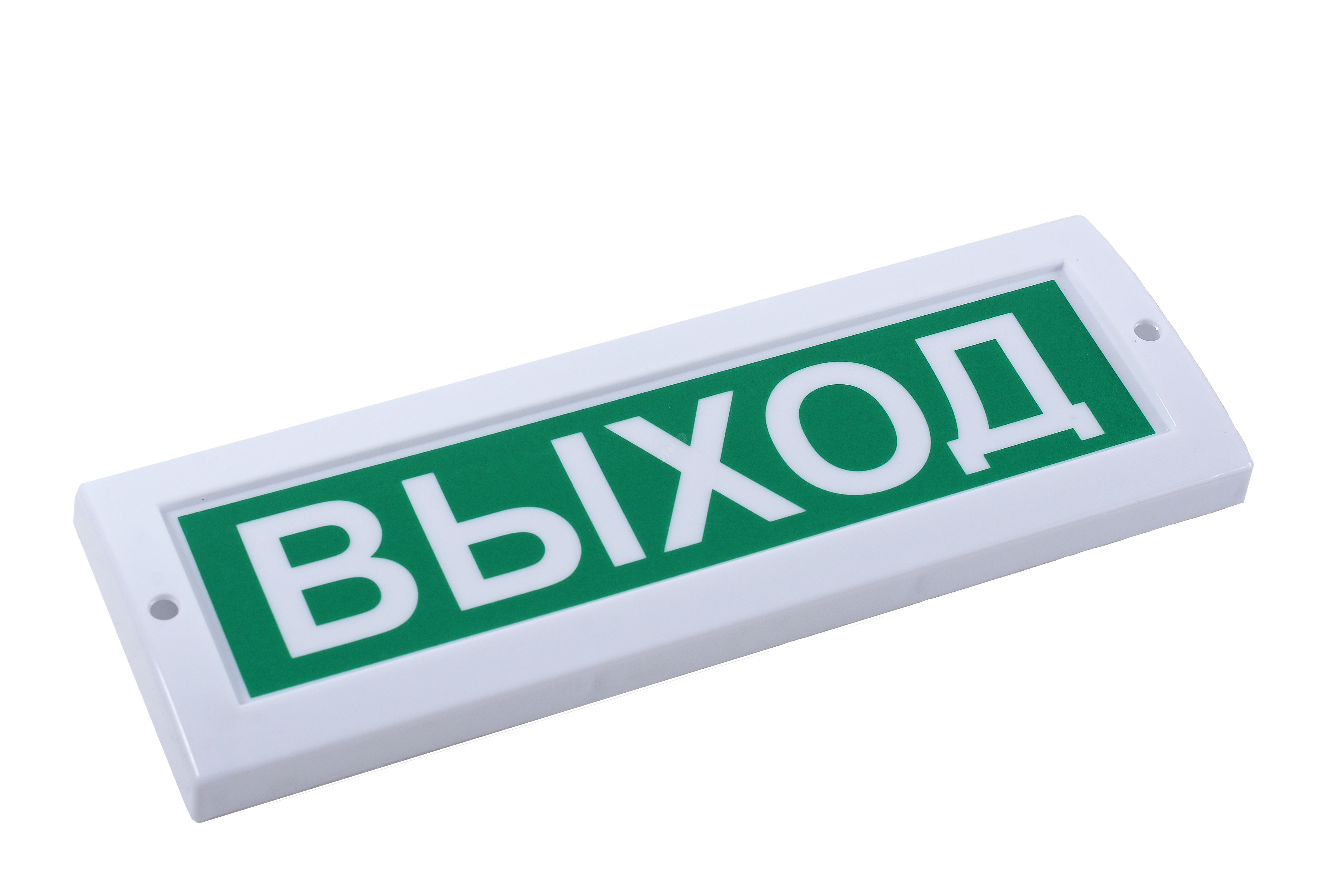 Табло световое Сфера 12В  ПОЖАР 12В, белый текст, красный фон