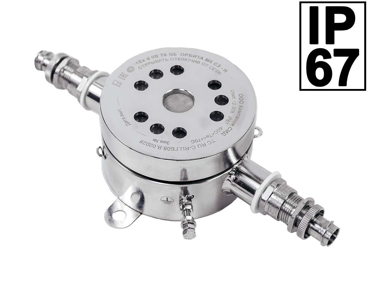 Оповещатель свето-звуковой пожарный общепромышленный Орбита ОП СЗ Н К