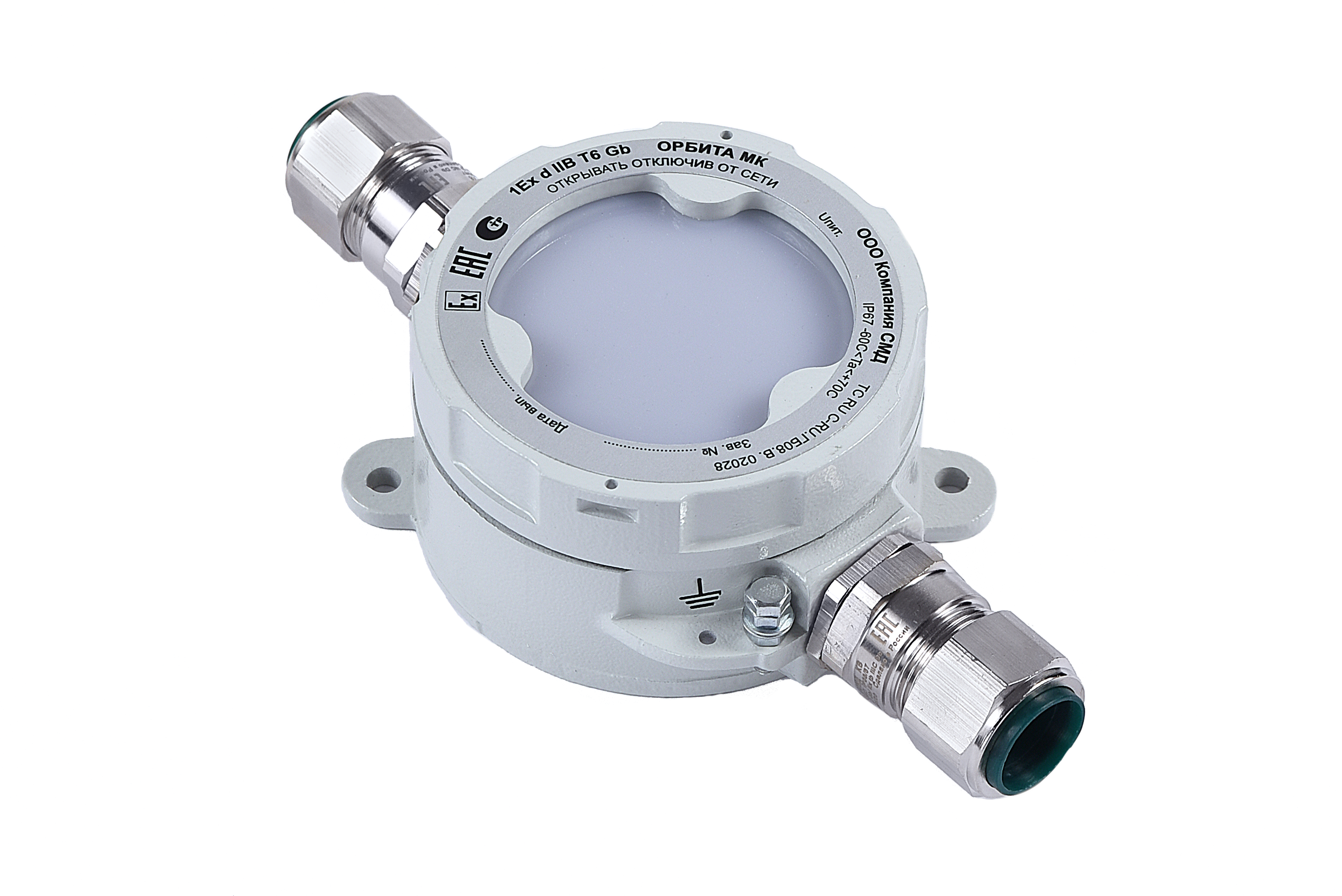 Оповещатель световой пожарный взрывозащищенный Орбита МК С А без вводов