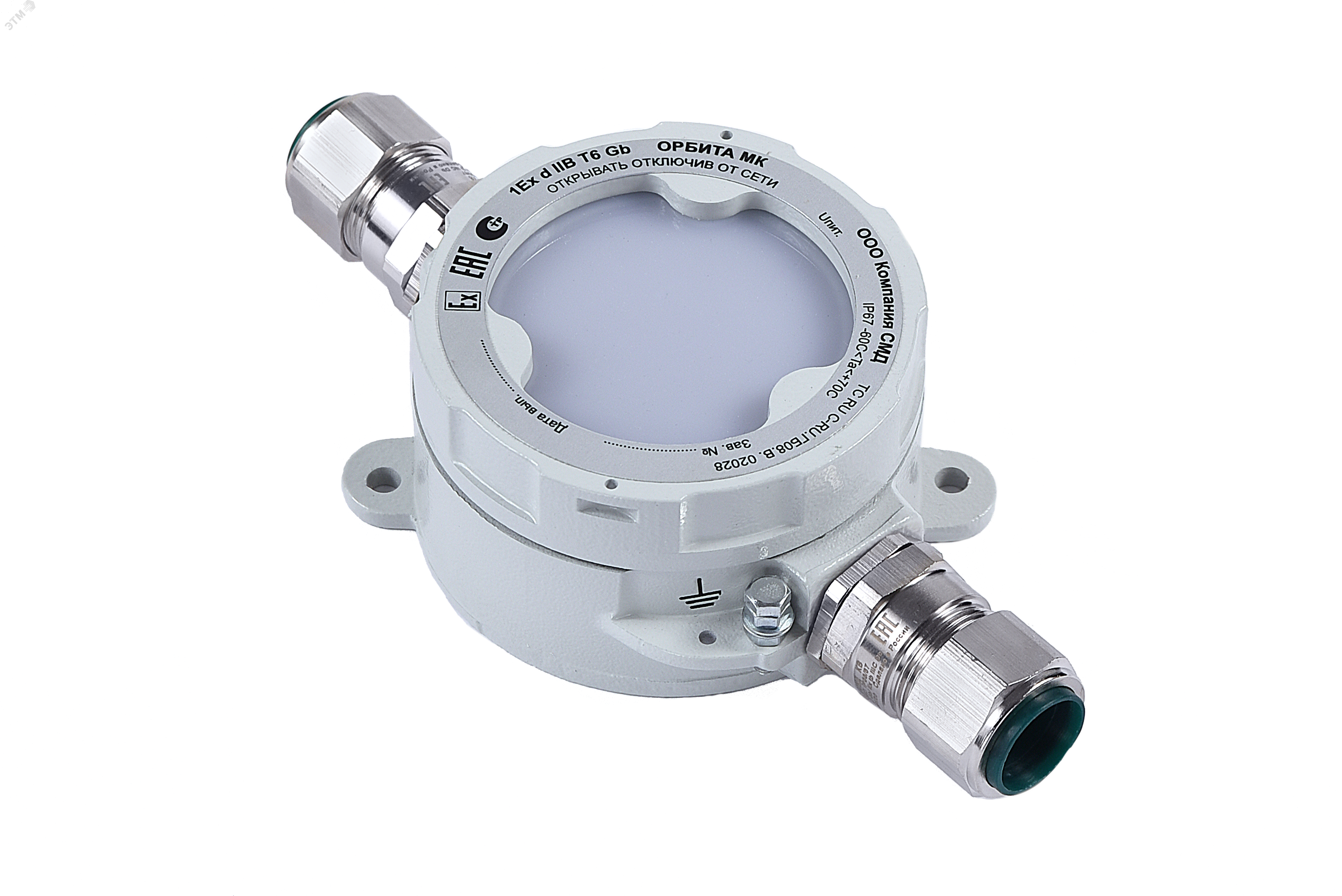 Оповещатель световой пожарный взрывозащищенный Орбита МК С А без вводов
