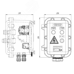 ПКВ МК 302021 Exd-ПУСКАТЕЛЬ-Д-9