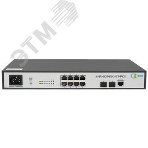 Коммутатор управляемый L2 PoE 8 портов RJ45 10/100/1000 Мб/с, 2хSFP, 124 Вт -S2985G-8T-POE