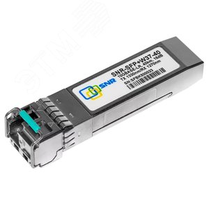 Модуль SFP+ WDM 1хLC, 10 Гб/с, 16 дБ, Tx:1330/Rx:1270 нм, до 40 км -SFP+W37-40