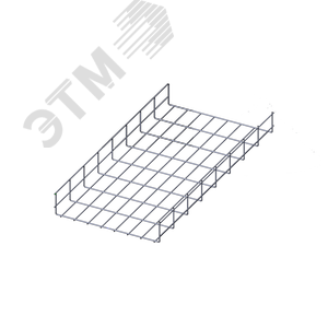 Лоток проволочный прямой ПП4.350.85.3000.8.4
