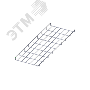 Лоток проволочный прямой усиленный ППУ5.250.35.3000.10.4