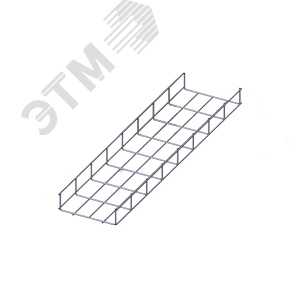 Лоток проволочный прямой усиленный ППУ5.200.60.3000.10.4
