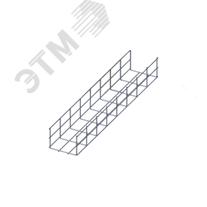 Лоток проволочный прямой ПП4.150.105.3000.8.5