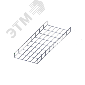 Лоток проволочный прямой ПП4.250.60.3000.8.5