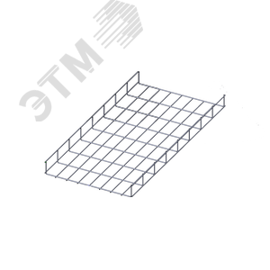 Лоток проволочный прямой ПП4.350.60.3000.8.2