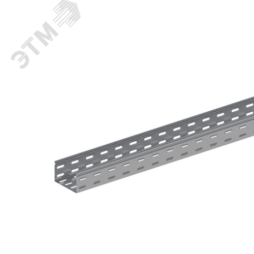 Лоток монтажный прямой перфорированный замковый ЛППЗ.100.50.2000.1.1