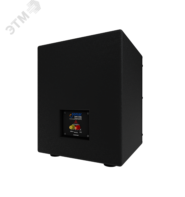 Сабвуфер SWM-100BS