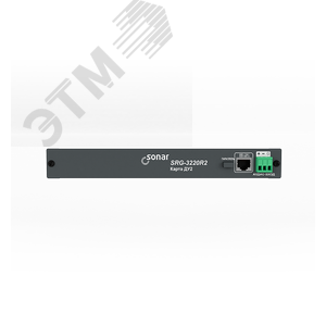 Карта дистанционного управления №2 SRG-3220R2