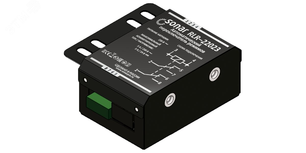 Реле промежуточное RLR-22023