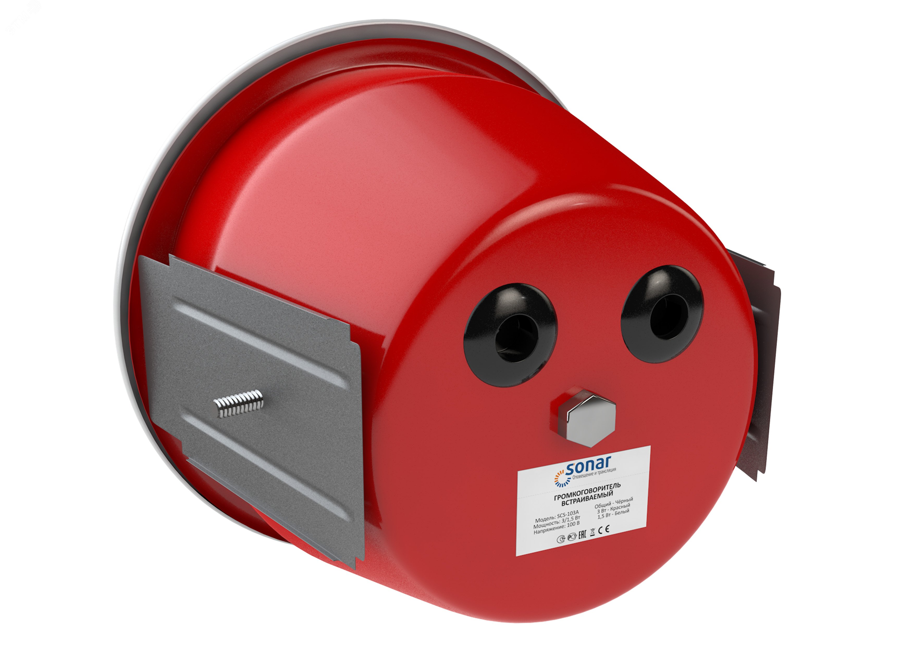 Громкоговоритель встраиваемый SCS-103A металлический кожух