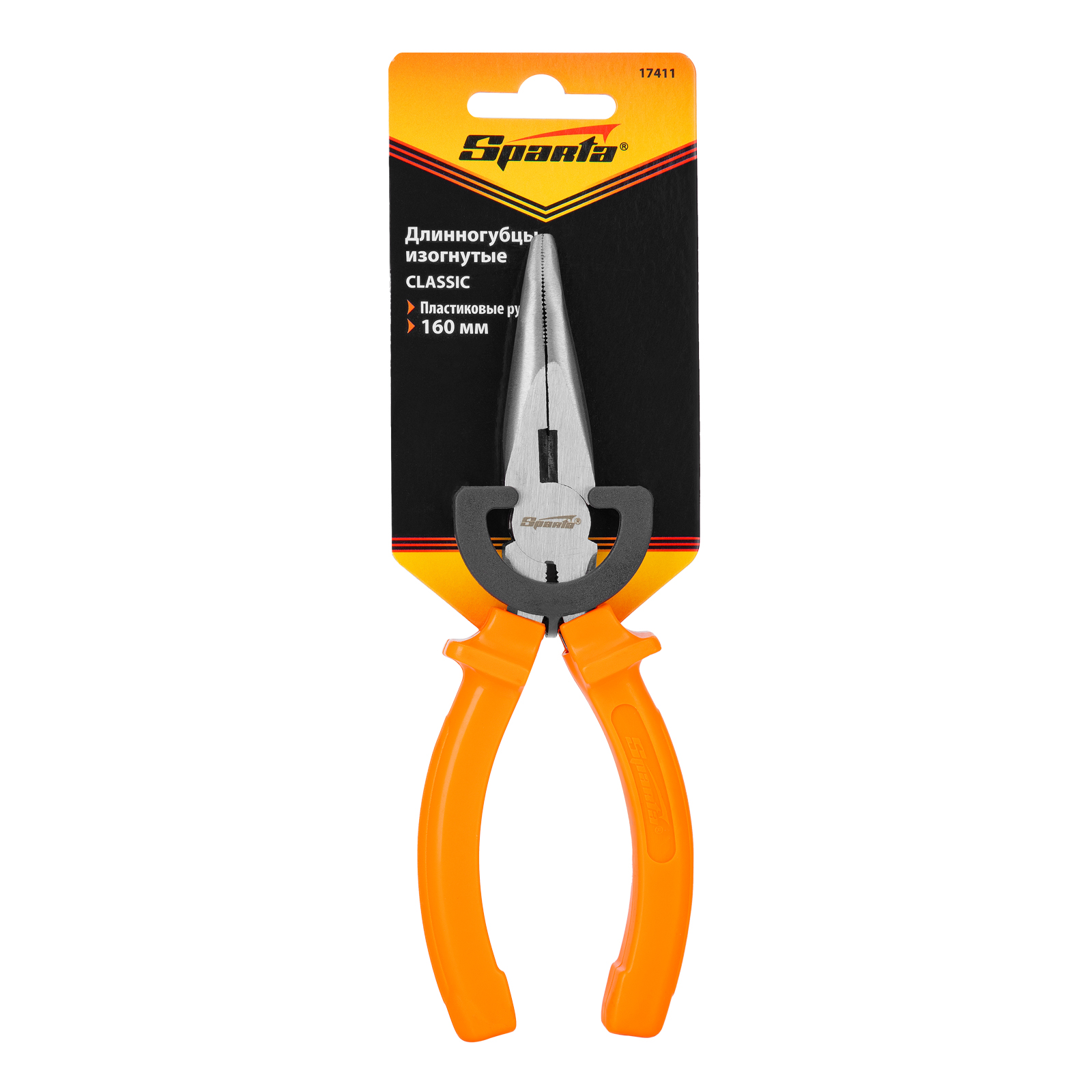Длинногубцы изогнутые Classic, 160 мм, шлифованные, пластмассовые рукоятки Sparta