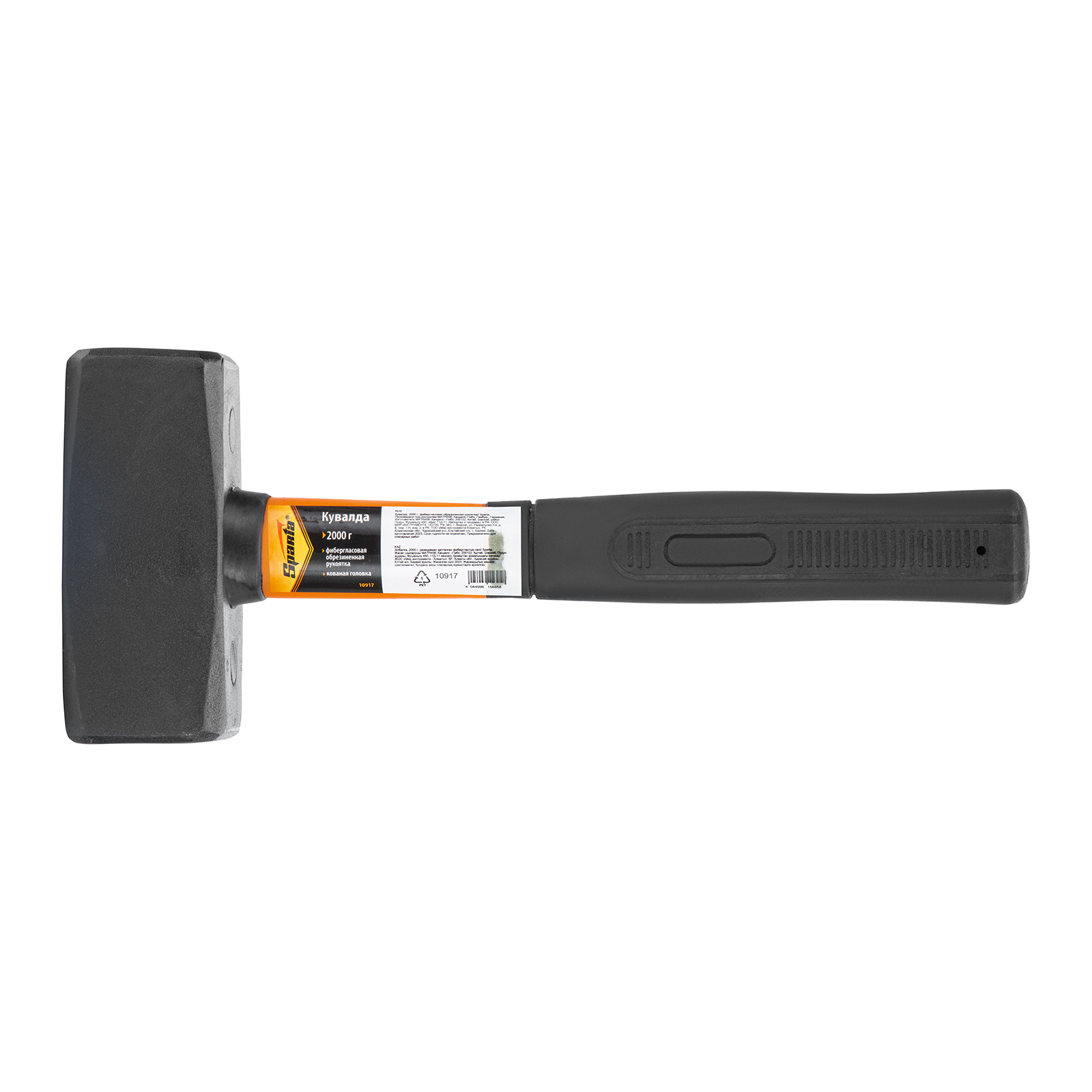 Кувалда, 2000 г, фибергласовая обрезиненная рукоятка Sparta